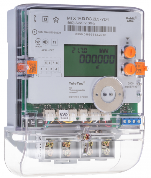 mtx1 product photo